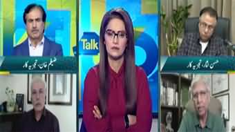 Straight Talk (Trump on His Knees: New Supreme Leader's Move Shocks World) - 10th March 2026