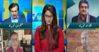 Straight Talk (Trump Shehbaz Meeting in US) - 25th September 2025