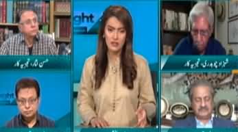 Straight Talk with Ayesha Bakhsh (Action Against Agitators) - 16th May 2023