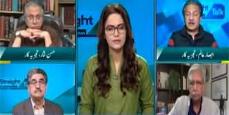 Straight Talk With Ayesha Bakhsh (Aleema Khan's Big Claim) - 12th March 2024