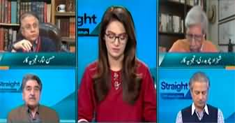 Straight Talk With Ayesha Bakhsh (Alvi Didn't Call NA Session) - 27th February 2024