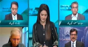 Straight Talk with Ayesha Bakhsh (Big Events of 2022) - 29th December 2022
