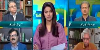 Straight Talk With Ayesha Bakhsh (By-Election Results) - 22nd April 2024