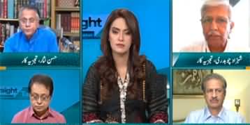 Straight Talk With Ayesha Bakhsh (Cases Against Imran Khan) - 11th July 2023