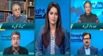 Straight Talk With Ayesha Bakhsh (Cases Against Imran Khan) - 9th January 2024