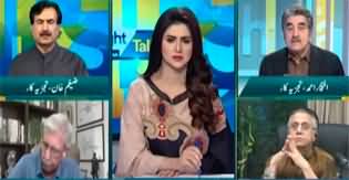 Straight Talk with Ayesha Bakhsh (Differences Among PTI Leadership) - 15th July 2025