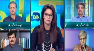 Straight Talk With Ayesha Bakhsh (Differences in PTI) - 27th June 2024