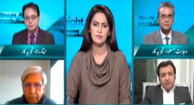 Straight Talk with Ayesha Bakhsh (Economic Collapse) - 14th December 2022