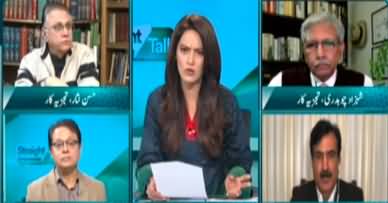 Straight Talk with Ayesha Bakhsh (ECP Decision | Pervaiz Elahi) - 10th January 2023