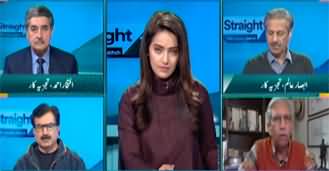 Straight Talk With Ayesha Bakhsh (Election Few Days Away) - 1st February 2024