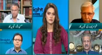 Straight Talk with Ayesha Bakhsh (Election Kab Hongey?) - 12th June 2023