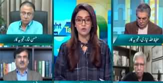 Straight Talk with Ayesha Bakhsh (Govt's Plan For 27th Amendment) - 28th October 2024