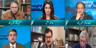 Straight Talk With Ayesha Bakhsh (Imran Khan Convicted) - 30th January 2024