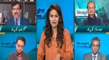 Straight Talk with Ayesha Bakhsh (Imran Khan's Letter To President) - 16th February 2023