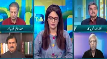 Straight Talk With Ayesha Bakhsh (Imran Khan Statement) - 10th July 2024