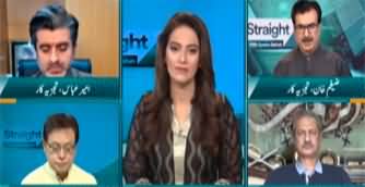 Straight Talk with Ayesha Bakhsh (Imran Khan Wants Dialogues) - 25th May 2023