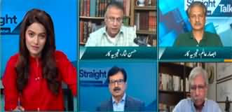 Straight Talk with Ayesha Bakhsh (Imran Khan Wants Negotiations?) - 30th October 2023