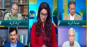 Straight Talk With Ayesha Bakhsh (Is Grand Dialogue Possible?) - 13th May 2024