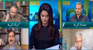 Straight Talk With Ayesha Bakhsh (Ishaq Dar Deputy Prime Minister) - 29th April 2024