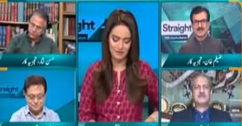 Straight Talk with Ayesha Bakhsh (Jahangir Tareen in Action) - 29th May 2023