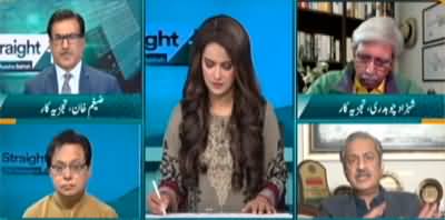 Straight Talk with Ayesha Bakhsh (Judicial Crisis) - 6th April 2023