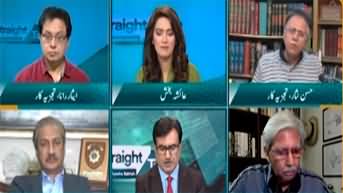 Straight Talk with Ayesha Bakhsh (Judiciary Vs Parliament) - 28th March 2023