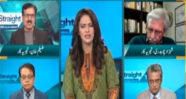 Straight Talk with Ayesha Bakhsh (Marym Nawaz Speech) - 1st February 2023