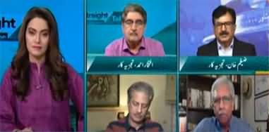 Straight Talk with Ayesha Bakhsh (Nawaz Sharif Coming Back) - 12th October 2023