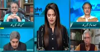 Straight Talk With Ayesha Bakhsh (Nawaz Sharif's Statement) - 19th March 2024