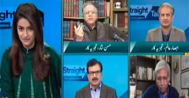 Straight Talk With Ayesha Bakhsh (Nawaz Will Not Be PM) - 12th February 2024