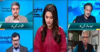 Straight Talk With Ayesha Bakhsh (Pak Army Warns Afghanistan) - 20th March 2024