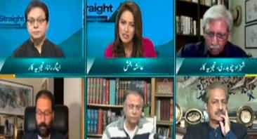 Straight Talk with Ayesha Bakhsh (Parliament Vs Supreme Court) - 2nd May 2023