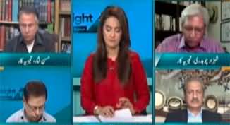 Straight Talk with Ayesha Bakhsh (PDM Dharna Against SC) - 15th May 2023