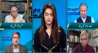 Straight Talk With Ayesha Bakhsh (PMLN, PPP Govt Formation) - 20th February 2024