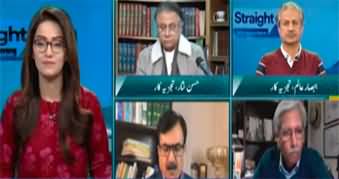 Straight Talk With Ayesha Bakhsh (PMLN, PPP Negotiations) - 19th February 2024