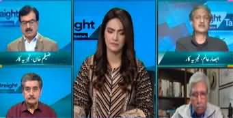 Straight Talk With Ayesha Bakhsh (PMLN's Contacts in KPK) - 22nd November 2023