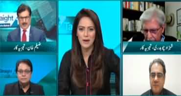 Straight Talk with Ayesha Bakhsh (PMLN's Narrative) - 18th January 2023