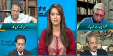 Straight Talk with Ayesha Bakhsh (Political Options For Imran Khan) - 8th May 2023