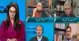 Straight Talk With Ayesha Bakhsh (Protest Against Rigging) - 4th March 2024