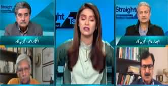 Straight Talk With Ayesha Bakhsh (PTI Announced Protest) - 15th February 2024