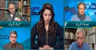 Straight Talk With Ayesha Bakhsh (PTI Gets Back Bat Symbol) - 26th December 2023