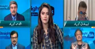 Straight Talk With Ayesha Bakhsh (PTI Got Back Bat Symbol) - 11th January 2024