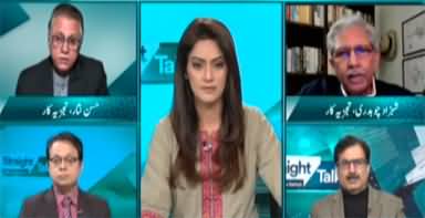 Straight Talk with Ayesha Bakhsh (PTI Out of Parliament) - 24th January 2023
