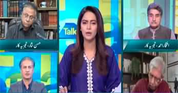 Straight Talk With Ayesha Bakhsh (PTI's New Plan) - 23rd April 2024
