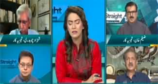 Straight Talk with Ayesha Bakhsh (PTI's Politics In Trouble) - 18th May 2023