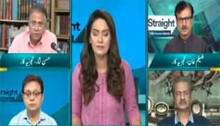Straight Talk with Ayesha Bakhsh (PTI Shattering) - 23rd May 2023