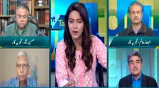 Straight Talk With Ayesha Bakhsh (PTI Wants Negotiations?) - 30th April 2024