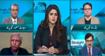 Straight Talk with Ayesha Bakhsh (Punjab Assembly Future) - 5th January 2023