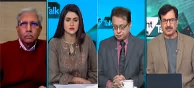 Straight Talk with Ayesha Bakhsh (Punjab Assembly VOC) - 4th January 2023