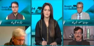 Straight Talk with Ayesha Bakhsh (Punjab Govt's Future) - 15th December 2022